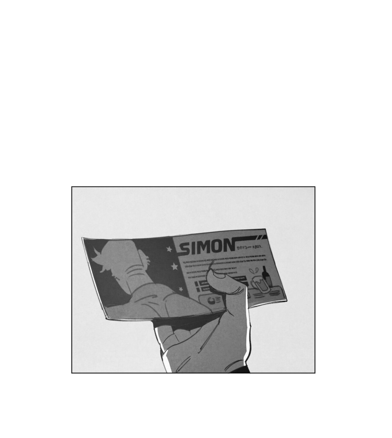 Read Dark Heaven chapter 16 image 63 on Lezhin