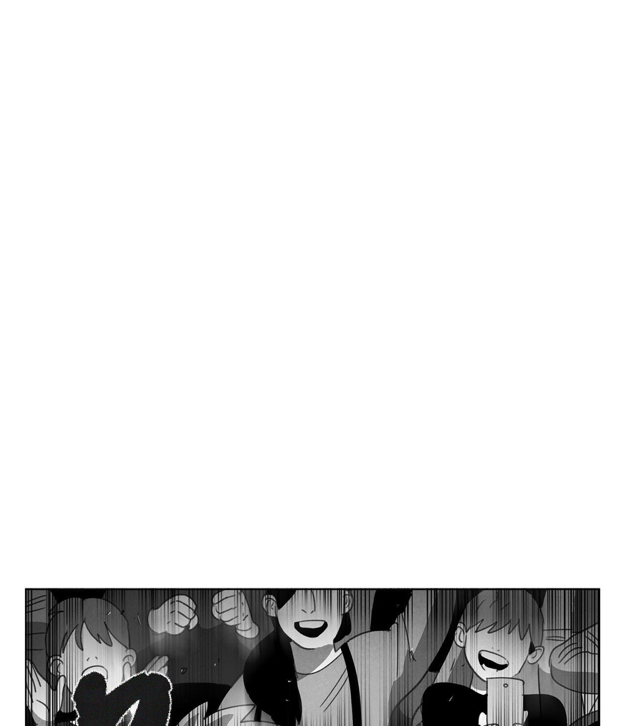 Read Dark Heaven chapter 17 image 84 on Lezhin