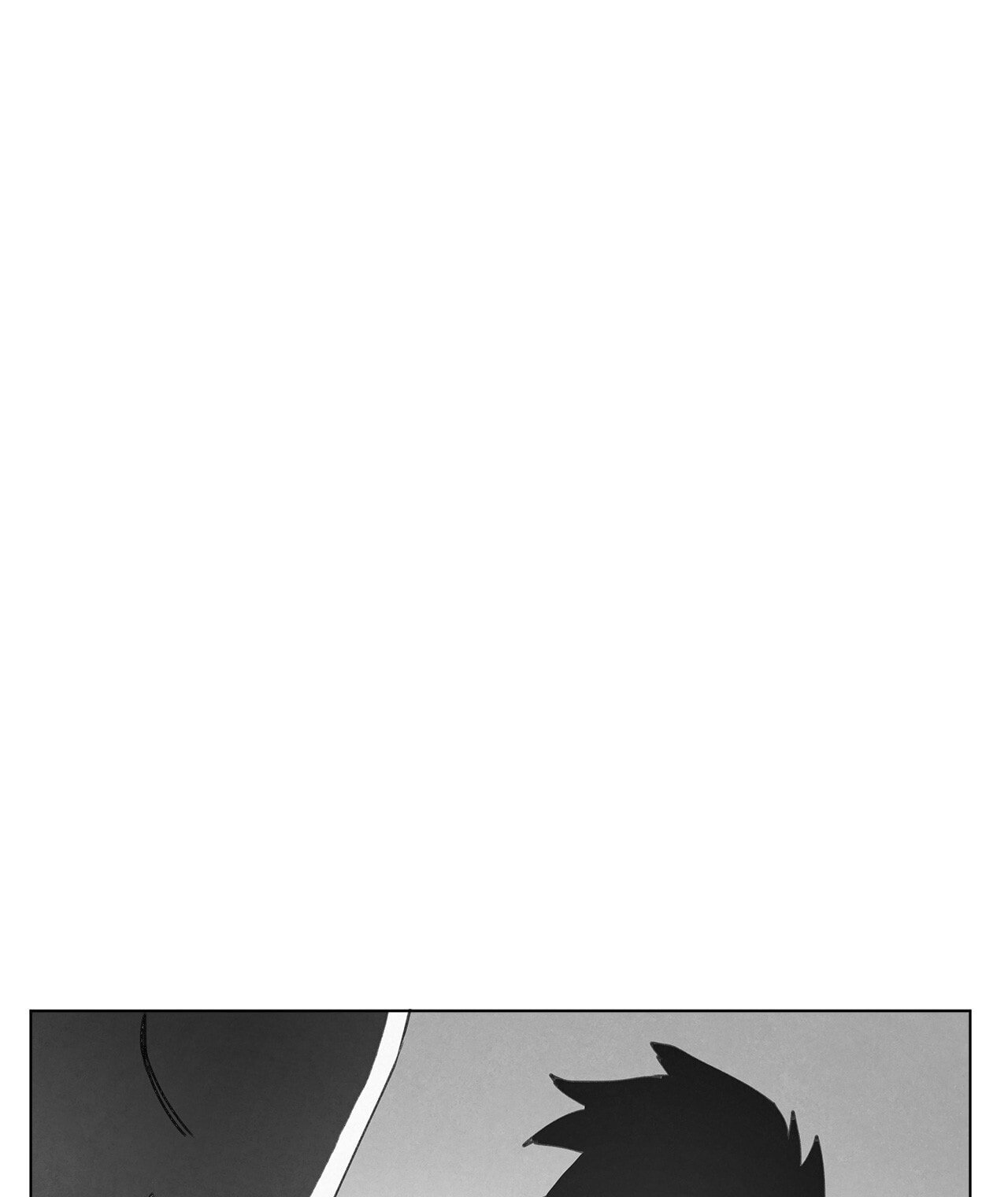 Read Dark Heaven chapter 18 image 76 on Lezhin
