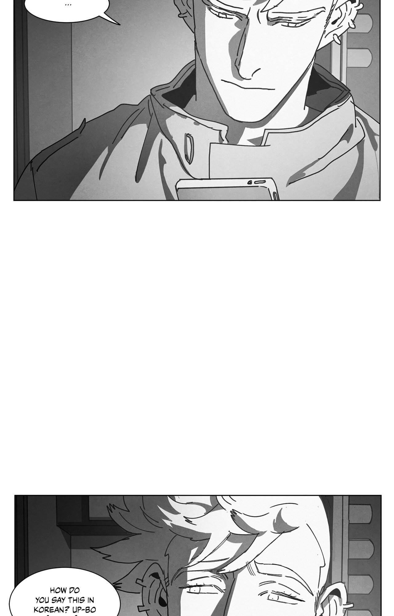 Read Dark Heaven chapter 25 image 65 on Lezhin