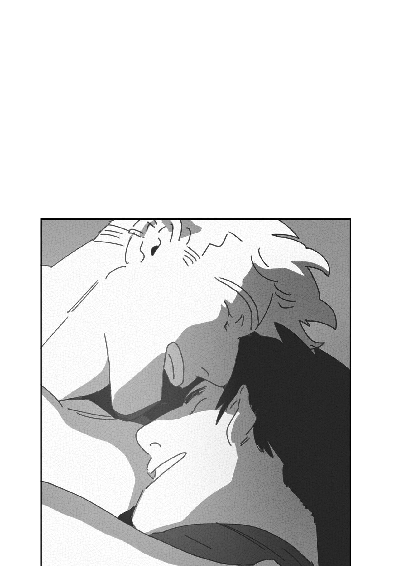 Read Dark Heaven chapter 26 image 72 on Lezhin