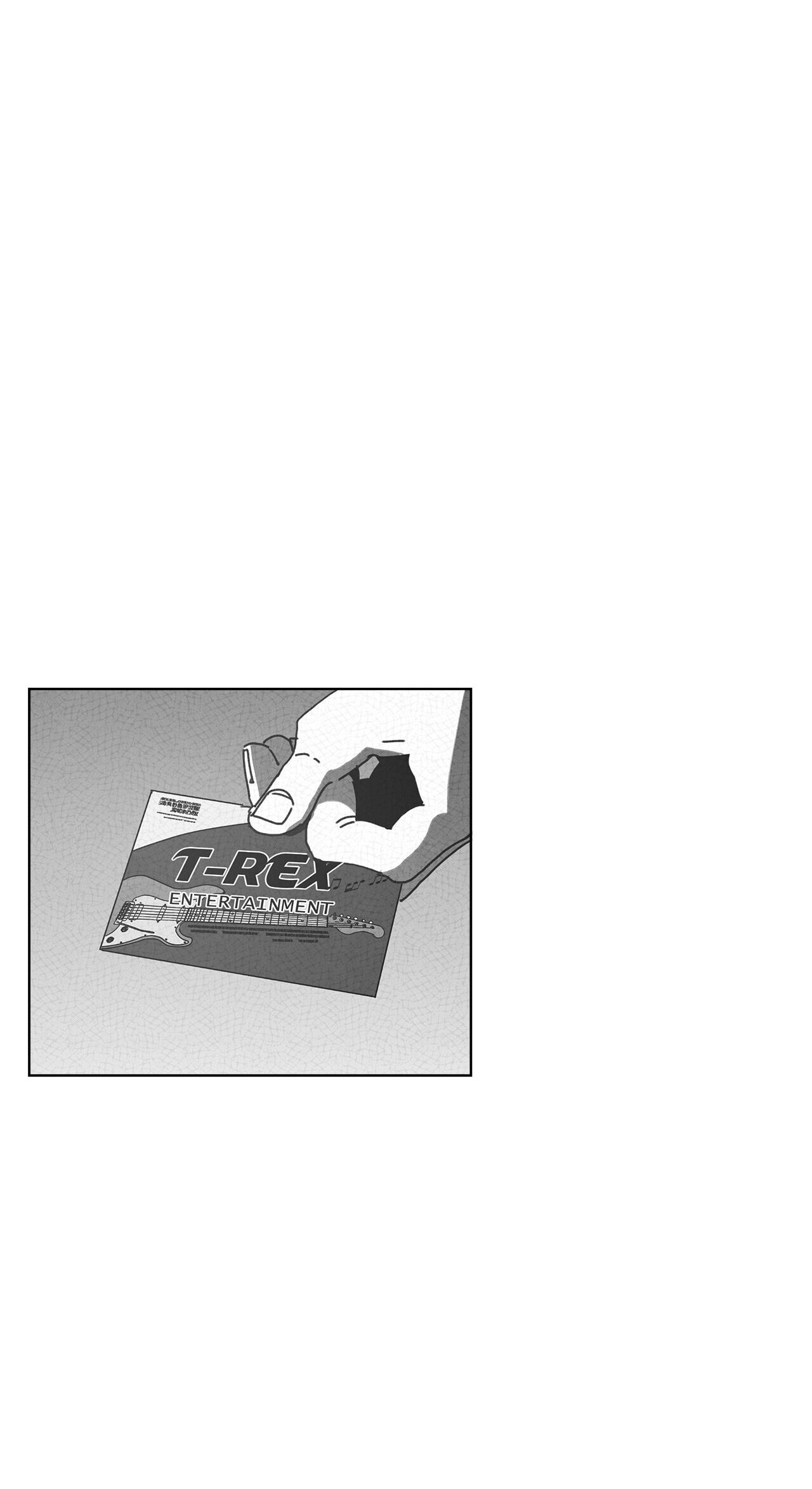 Read Dark Heaven chapter 33 image 1 on Lezhin