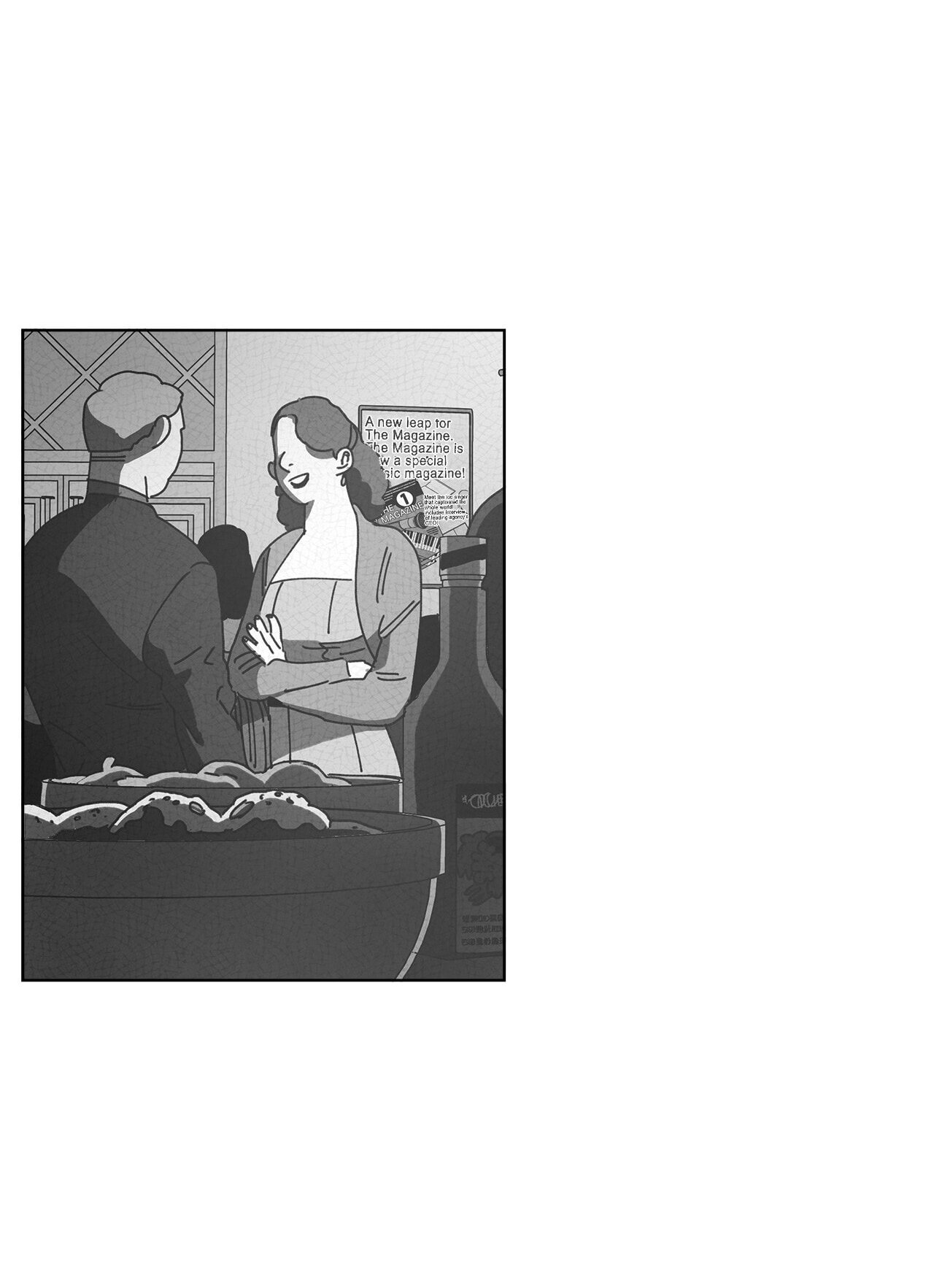 Read Dark Heaven chapter 33 image 12 on Lezhin