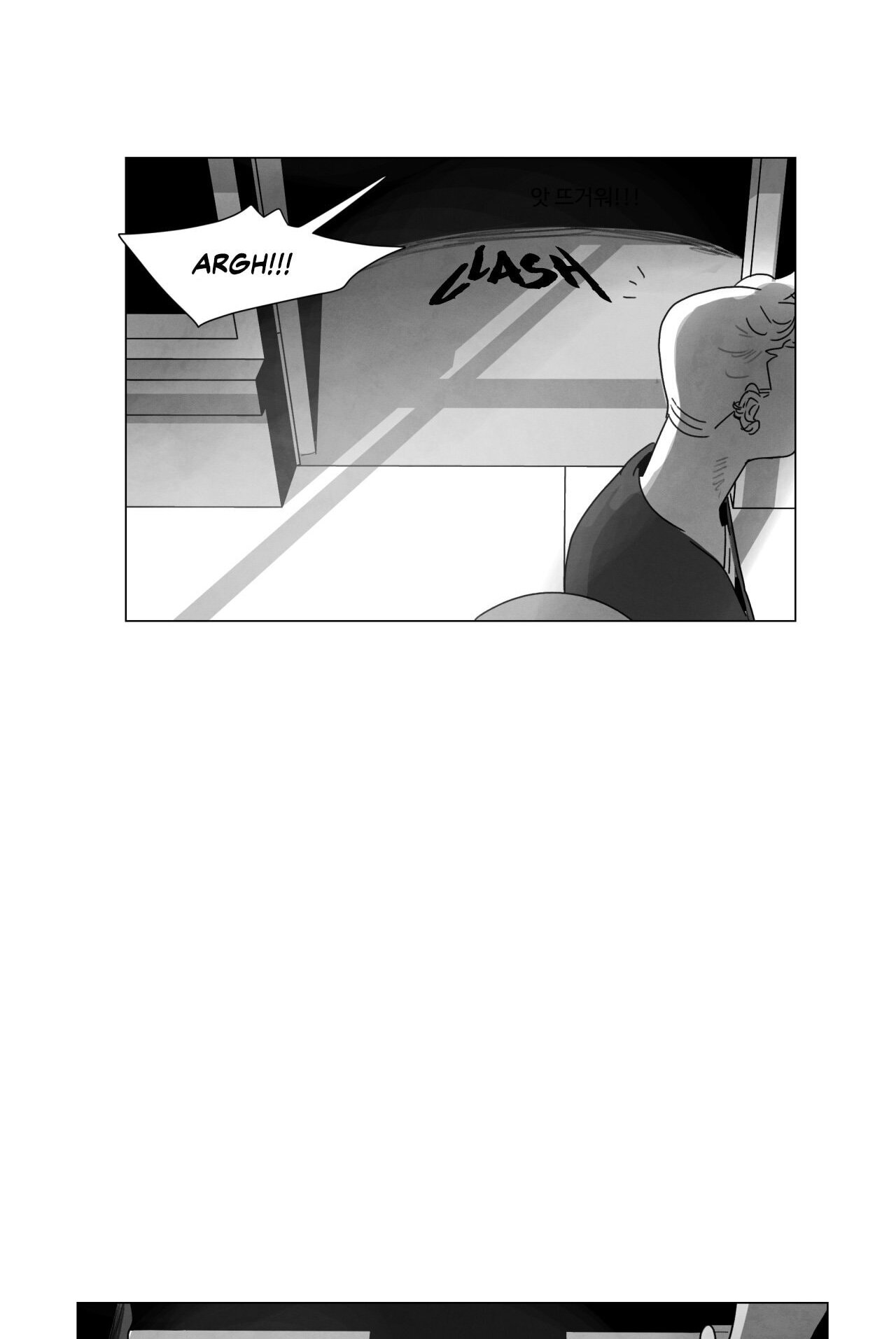 Read Dark Heaven chapter 4 image 25 on Lezhin