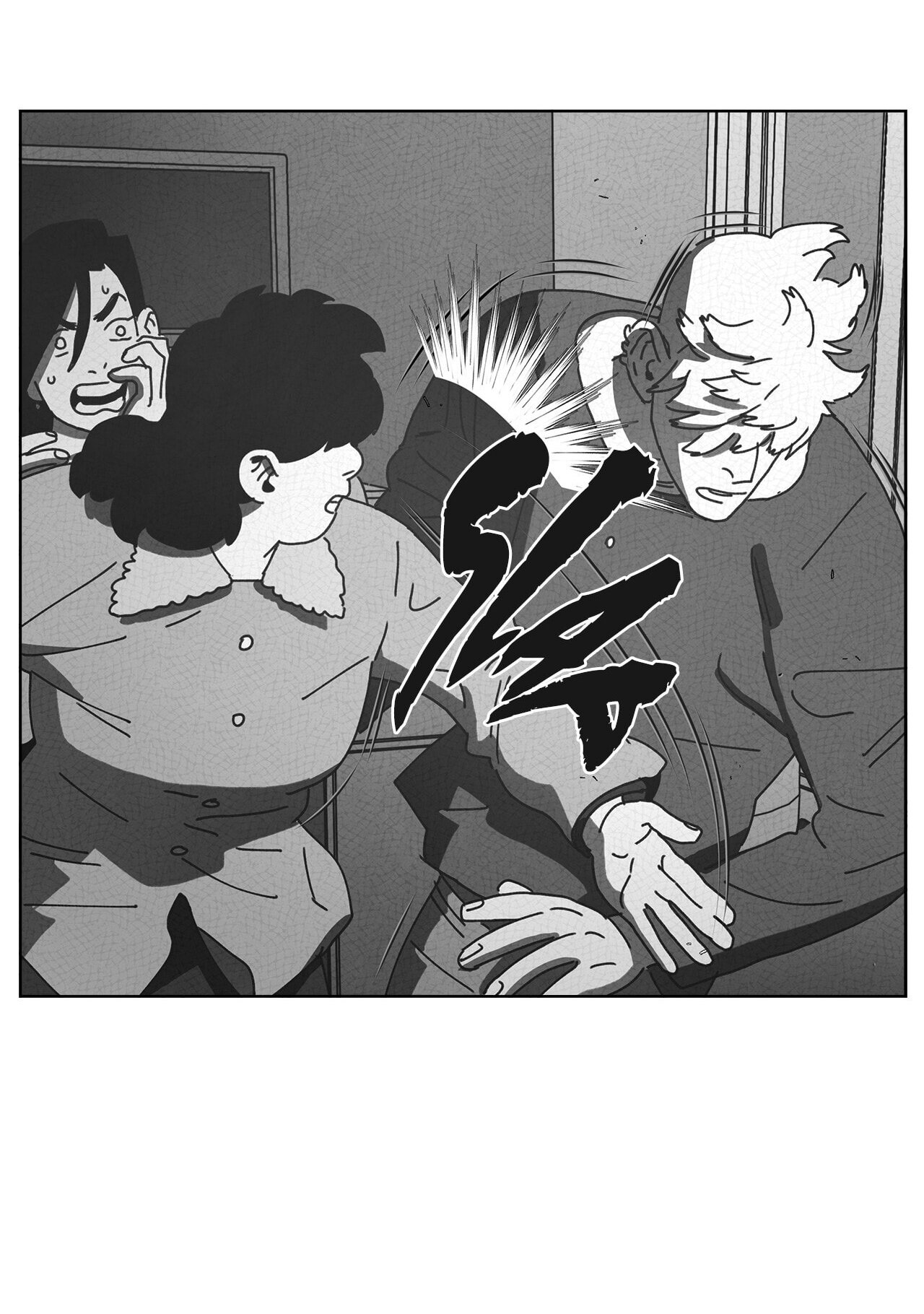 Read Dark Heaven chapter 40 image 43 on Lezhin