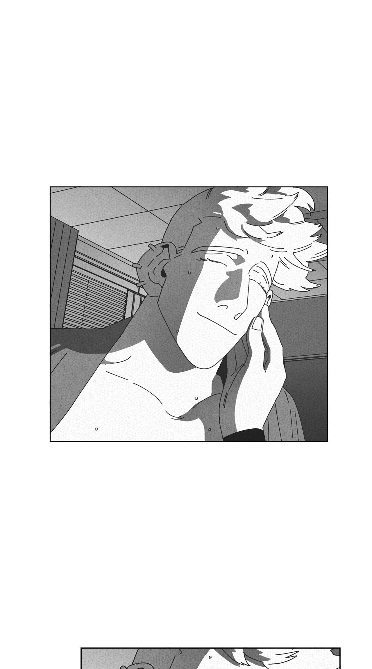 Read Dark Heaven chapter 49 image 47 on Lezhin