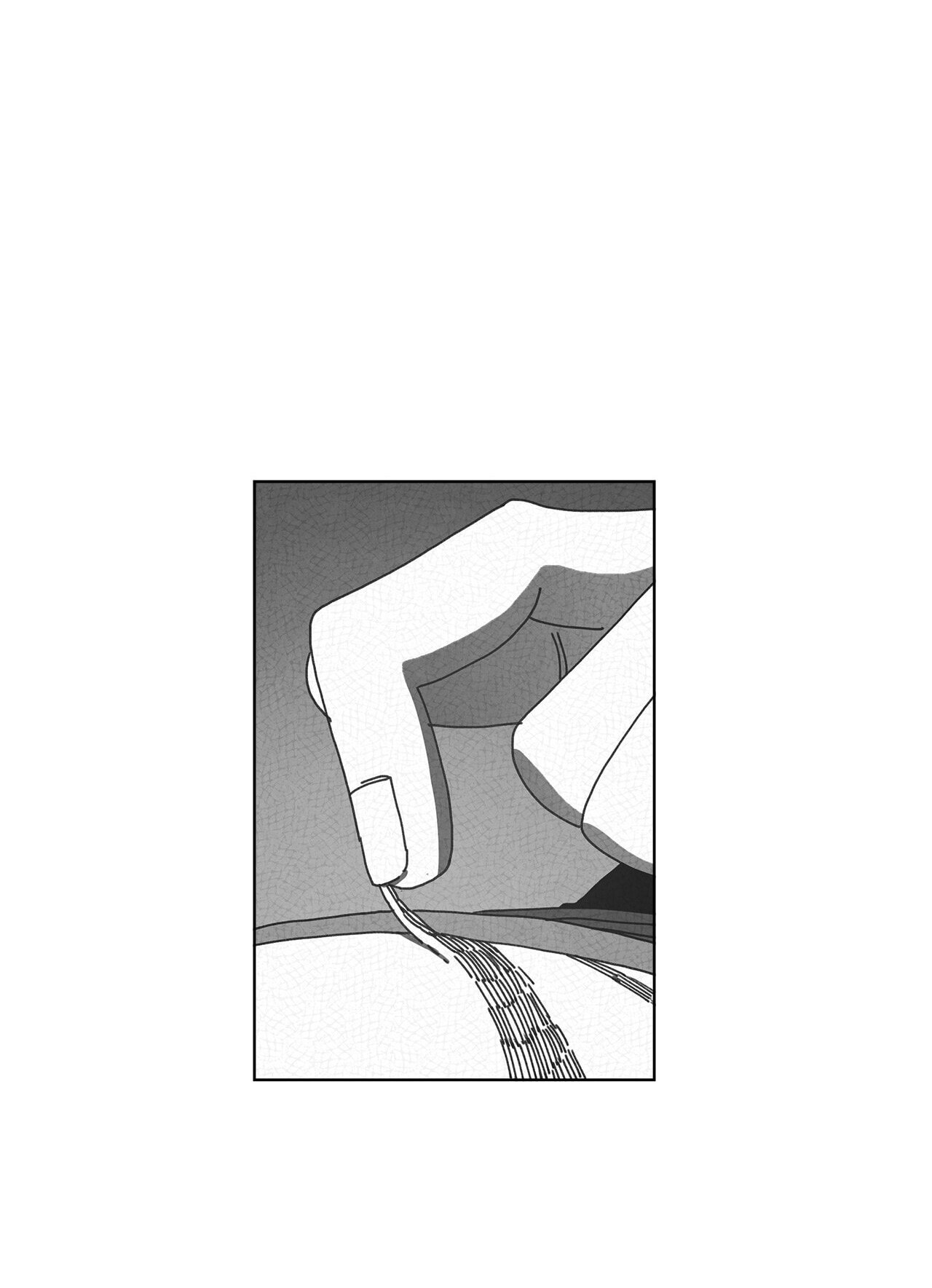 Read Dark Heaven chapter 56 image 50 on Lezhin