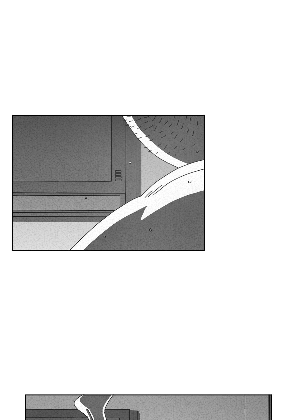 Read Dark Heaven chapter 58 image 40 on Lezhin