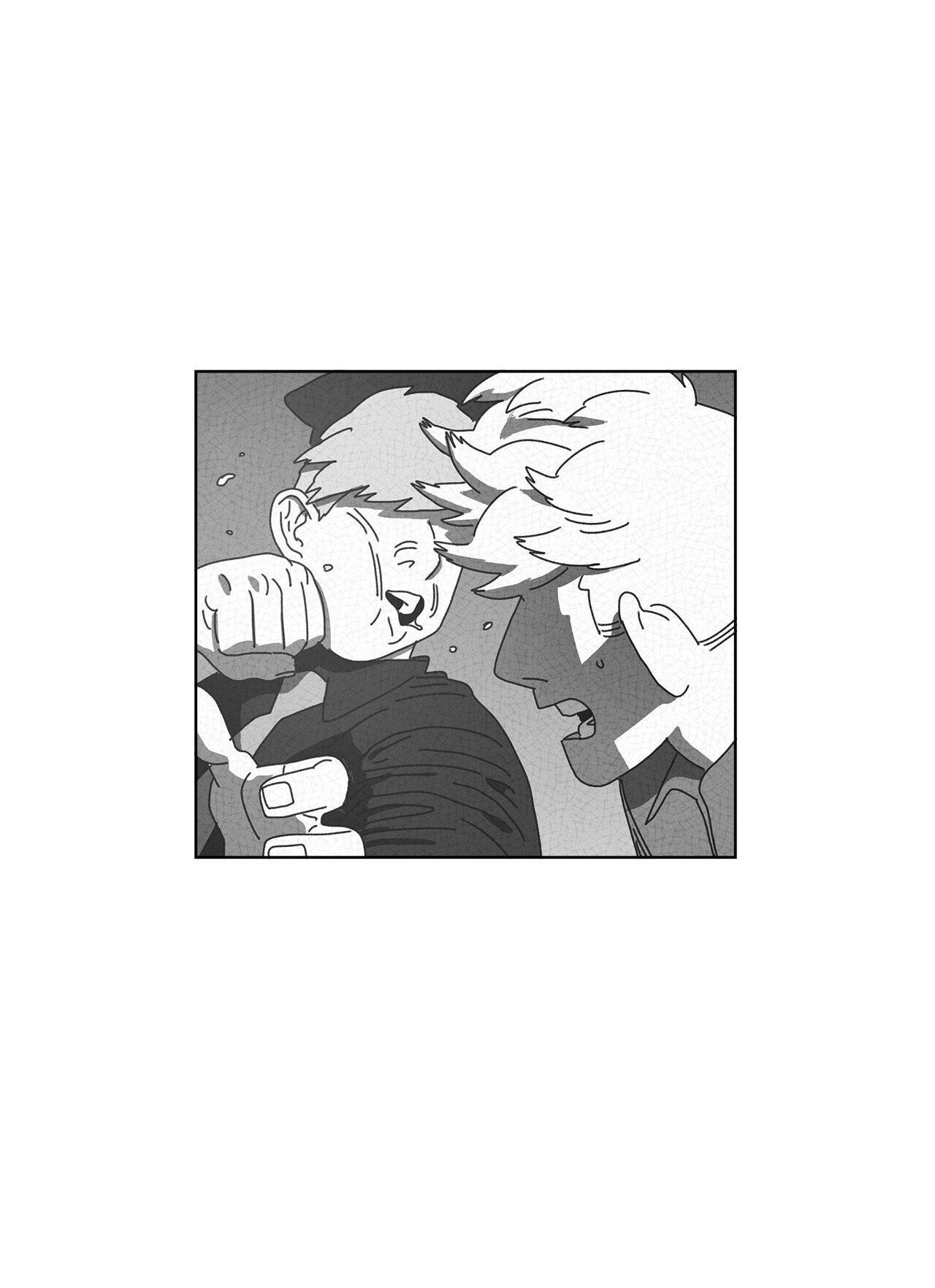 Read Dark Heaven chapter 58 image 43 on Lezhin
