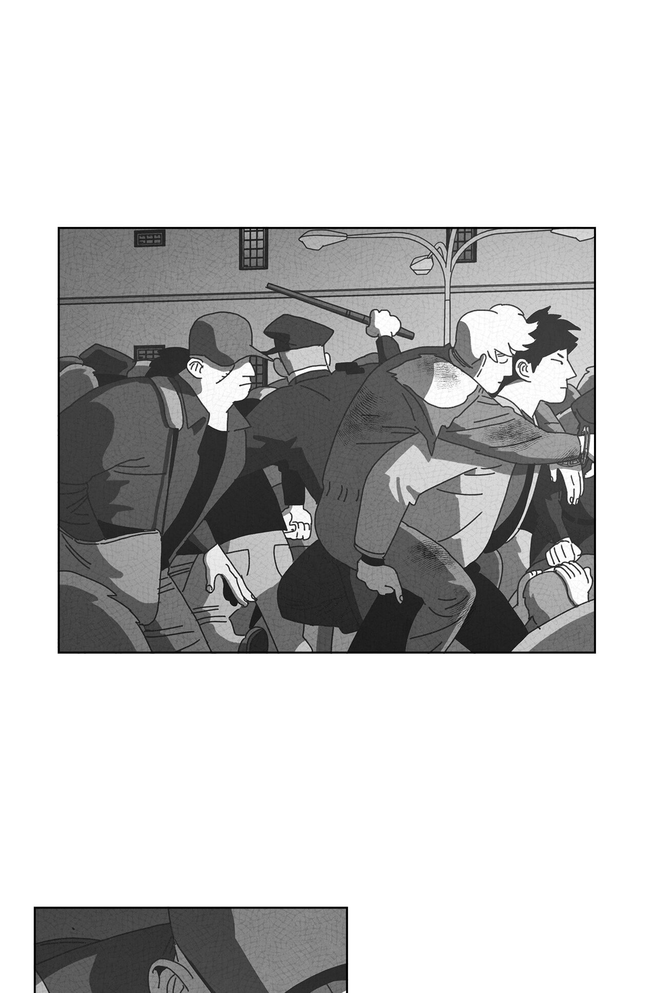 Read Dark Heaven chapter 59 image 52 on Lezhin