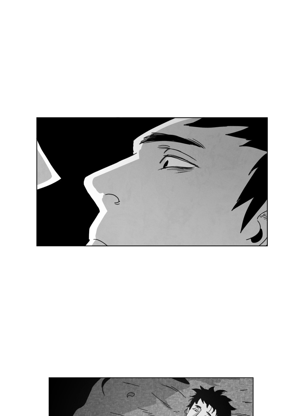 Read Dark Heaven chapter 6 image 12 on Lezhin