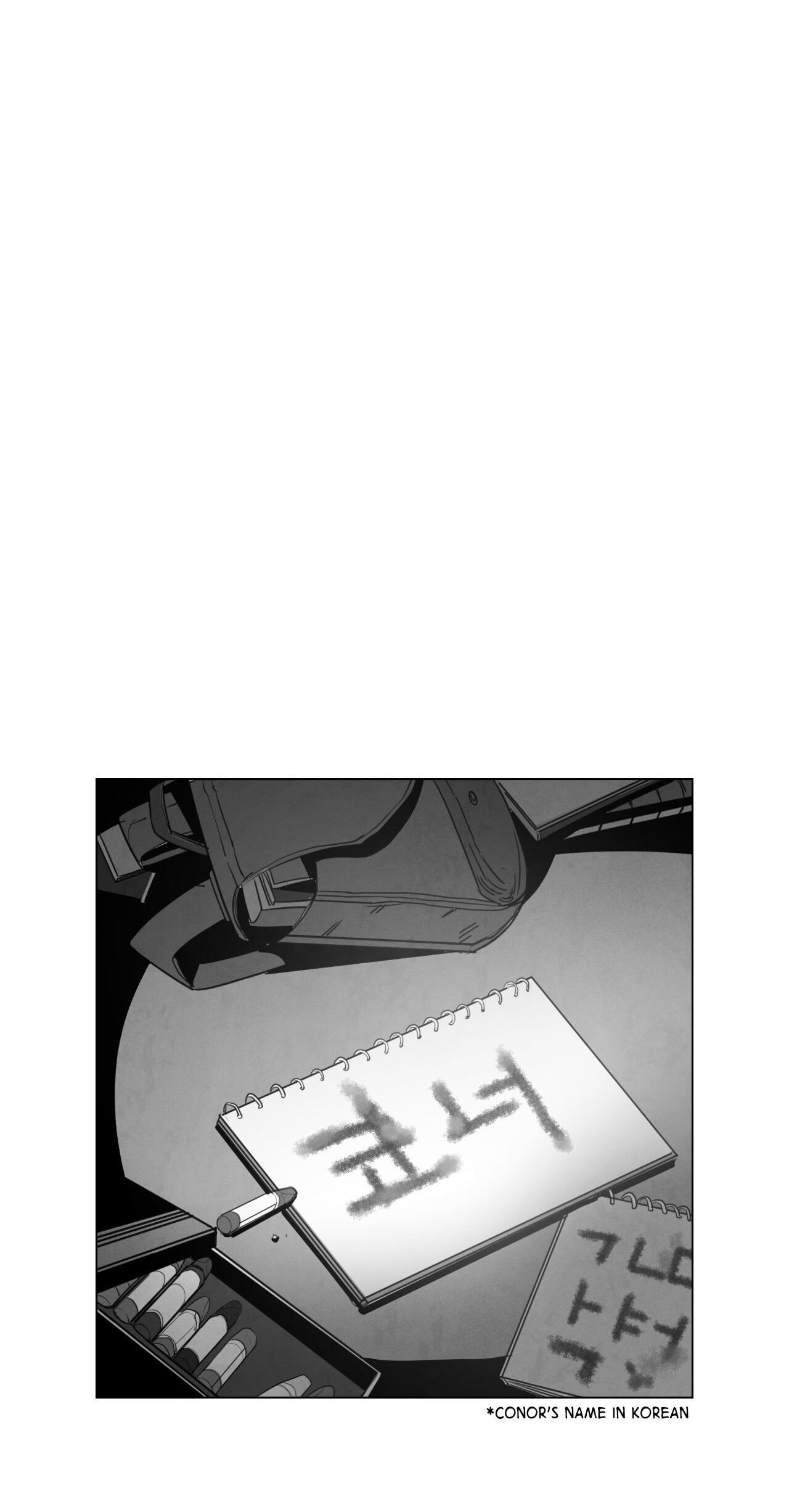 Read Dark Heaven chapter 6 image 71 on Lezhin