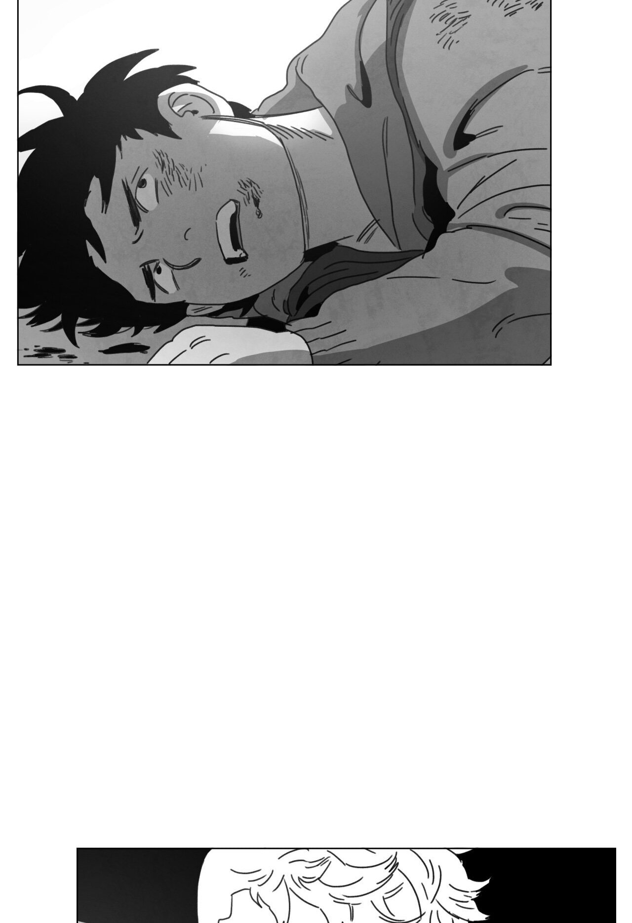 Read Dark Heaven chapter 6 image 79 on Lezhin