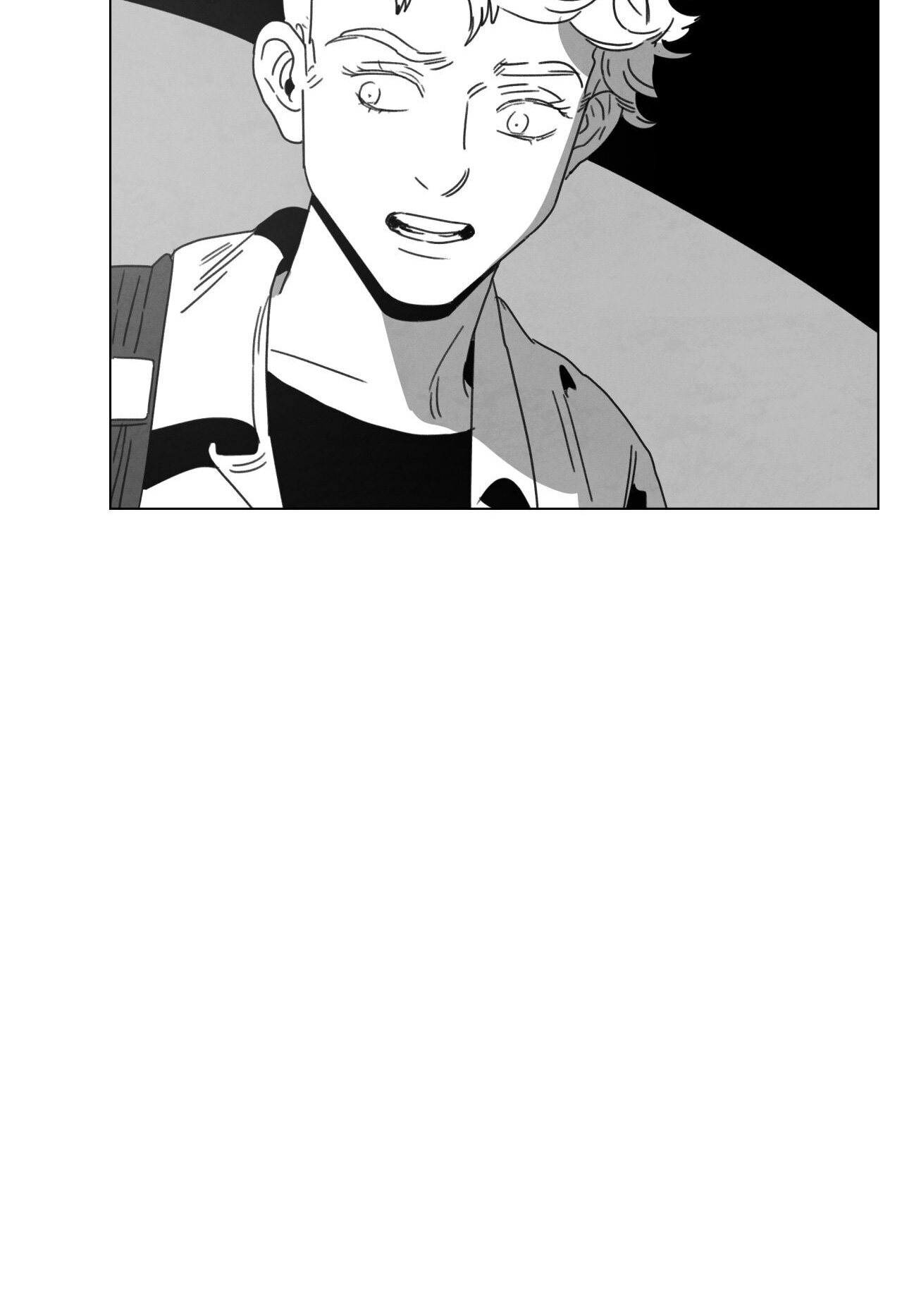Read Dark Heaven chapter 6 image 80 on Lezhin