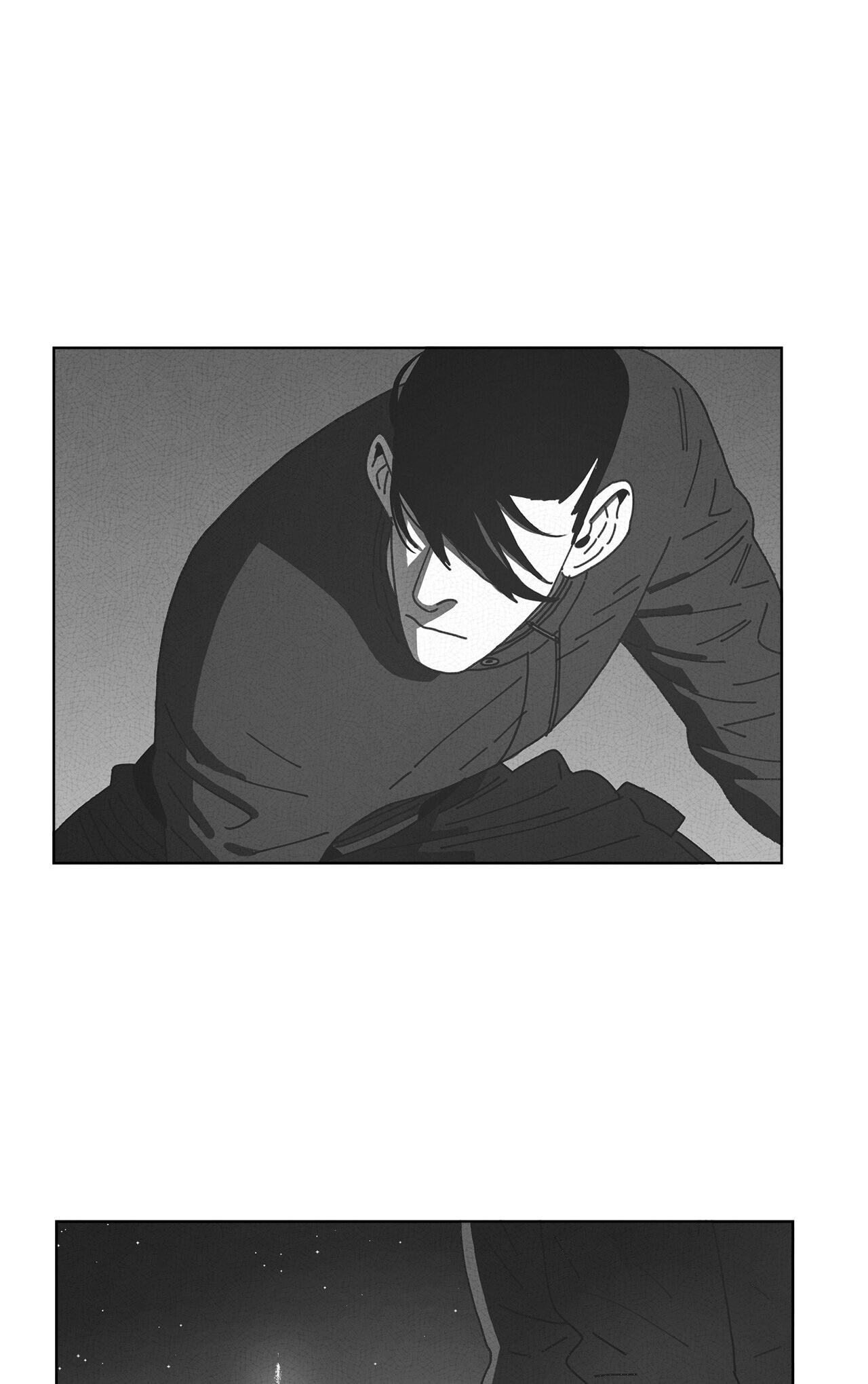 Read Dark Heaven chapter 69 image 17 on Lezhin