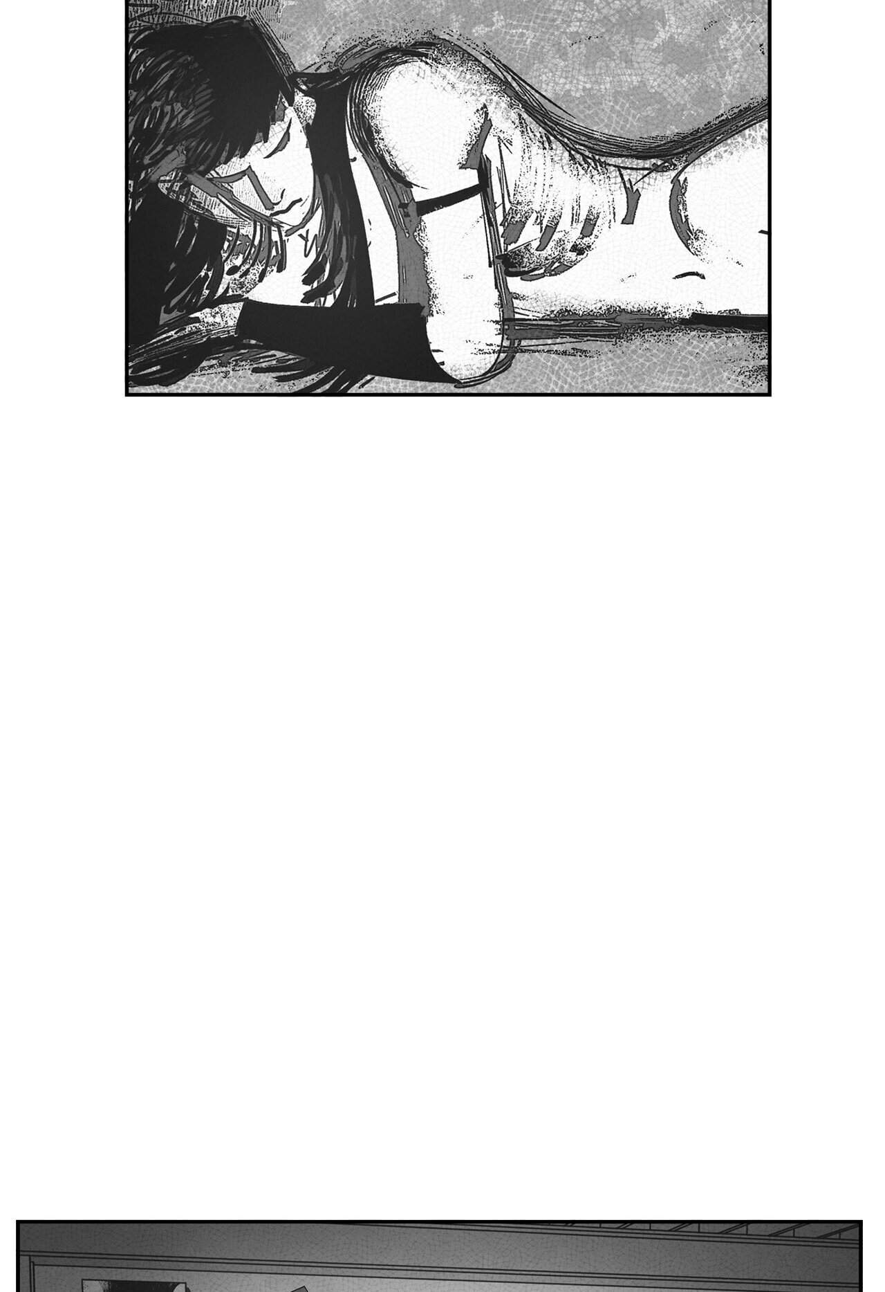 Read Dark Heaven chapter 73 image 20 on Lezhin