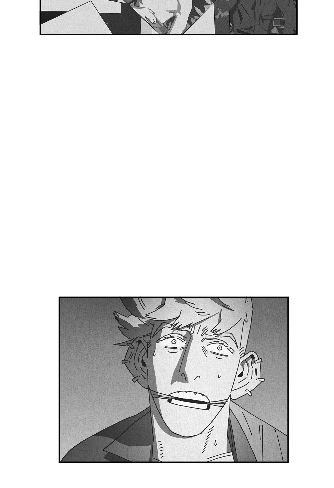 Read Dark Heaven chapter 73 image 23 on Lezhin