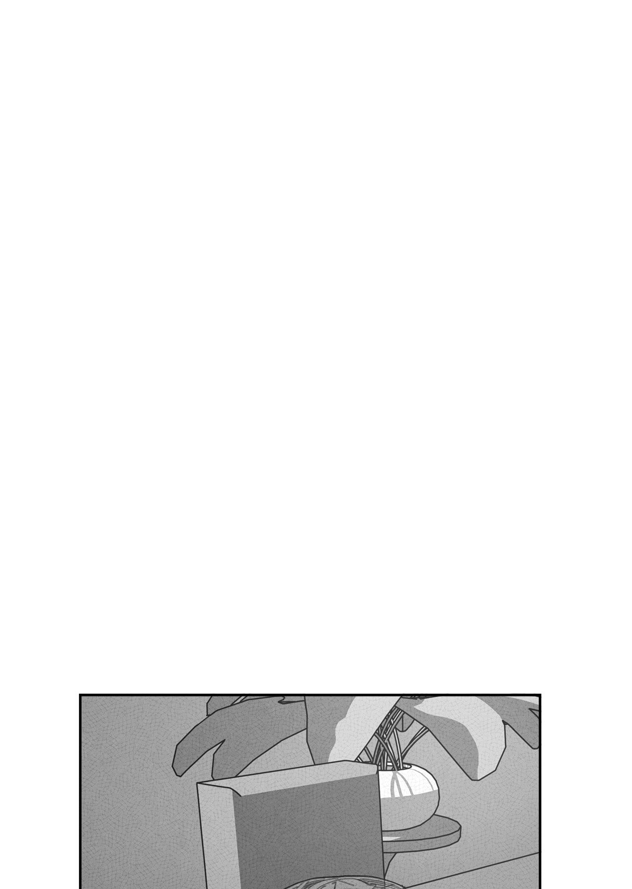 Read Dark Heaven chapter 73 image 51 on Lezhin