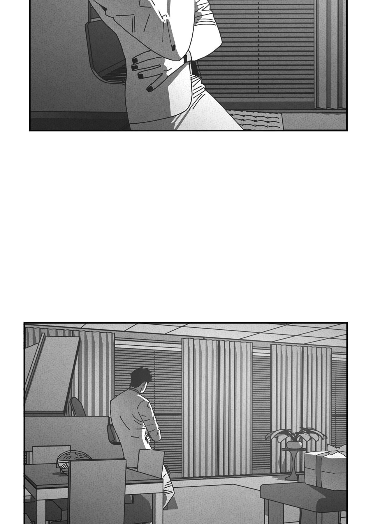 Read Dark Heaven chapter 73 image 55 on Lezhin