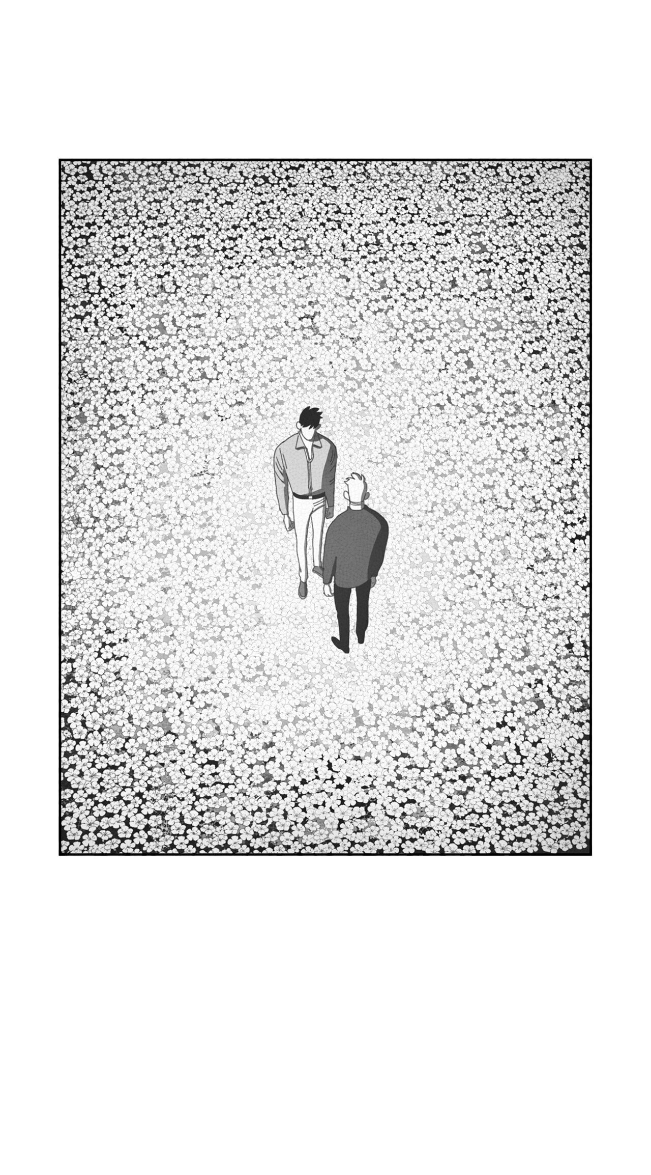 Read Dark Heaven chapter 77 image 41 on Lezhin