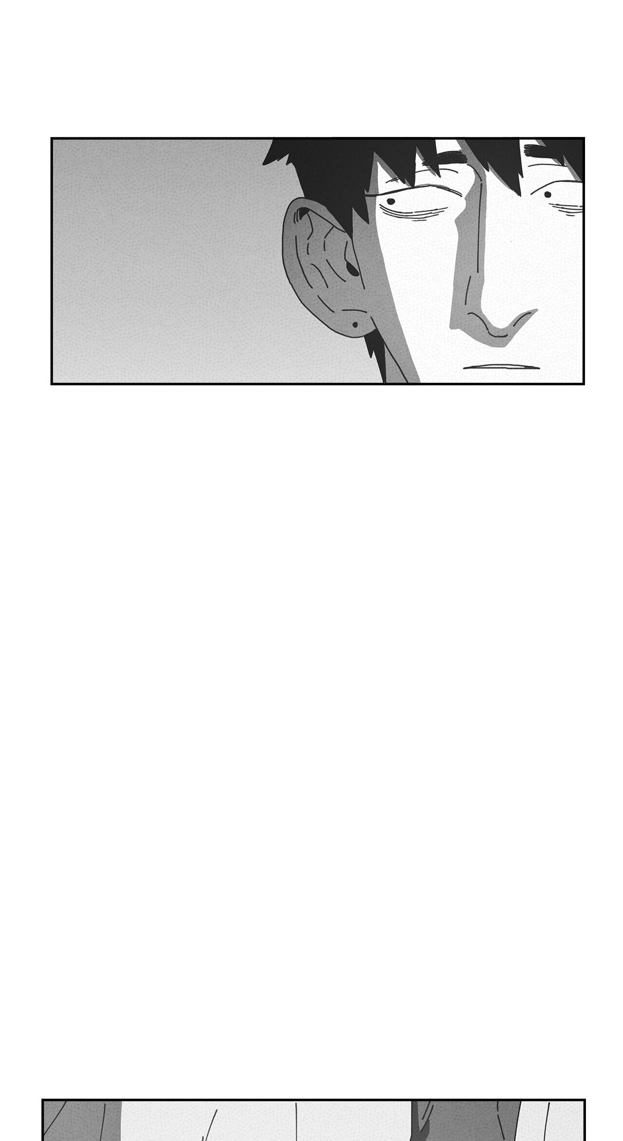Read Dark Heaven chapter 81 image 39 on Lezhin