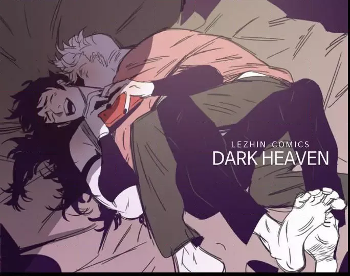 Read Dark Heaven chapter 83.1 image 15 on Lezhin