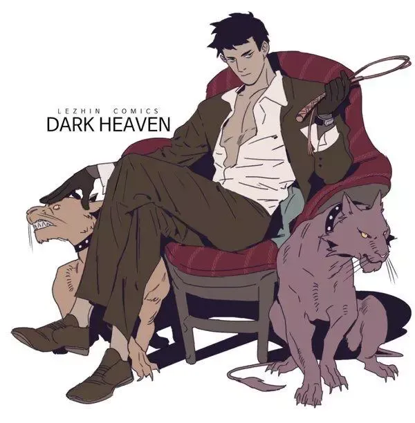 Read Dark Heaven chapter 83.1 image 2 on Lezhin