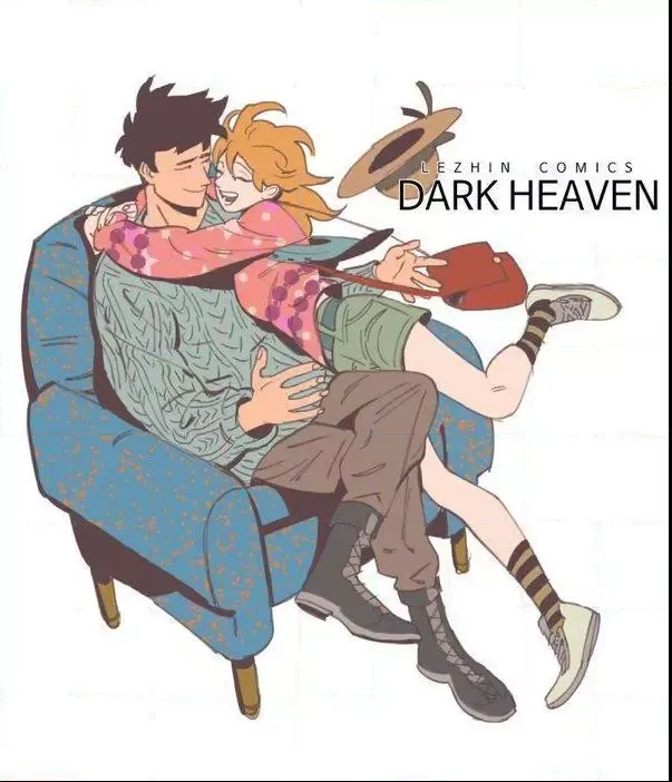 Read Dark Heaven chapter 83.1 image 3 on Lezhin