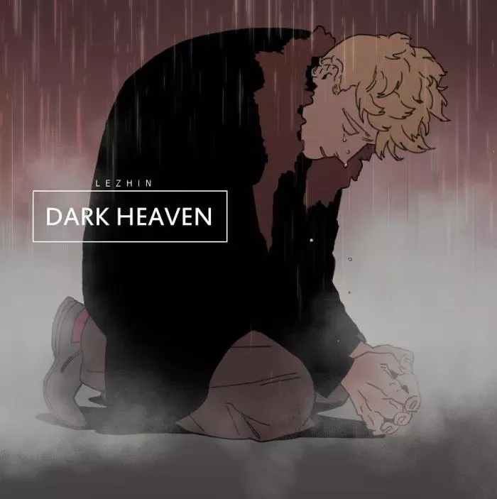 Read Dark Heaven chapter 83.1 image 37 on Lezhin