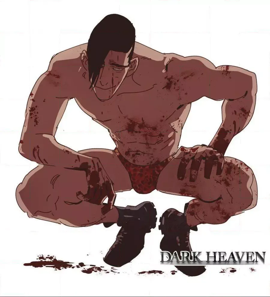 Read Dark Heaven chapter 83.1 image 40 on Lezhin
