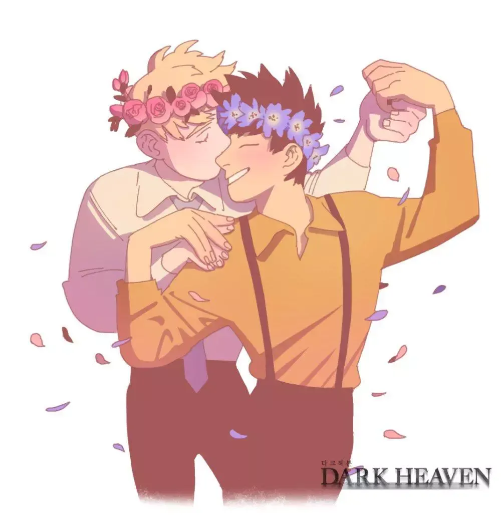 Read Dark Heaven chapter 83.1 image 44 on Lezhin