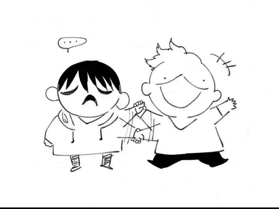 Read Dark Heaven chapter 83.1 image 48 on Lezhin