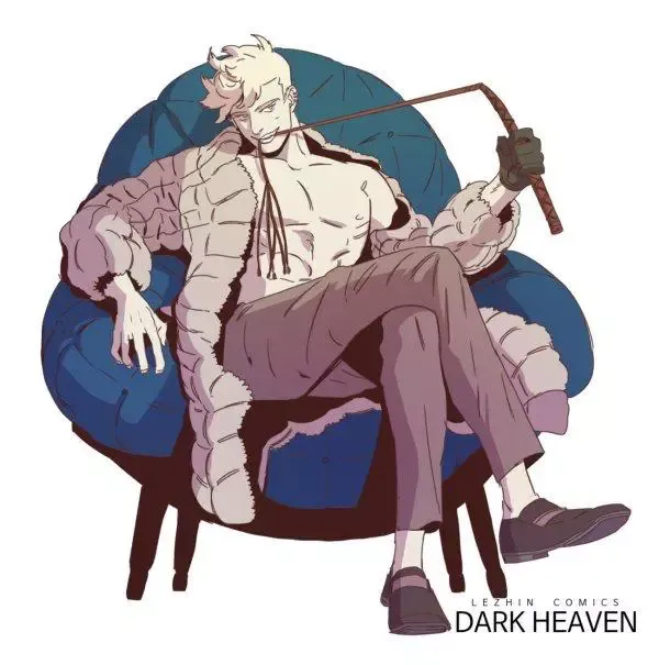 Read Dark Heaven chapter 83.1 image 5 on Lezhin