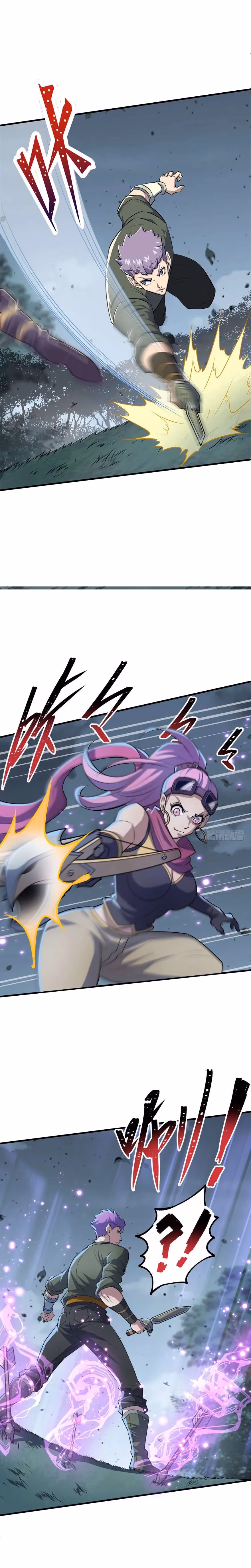 Read Dark Hunter chapter 127 image 11 on Lezhin