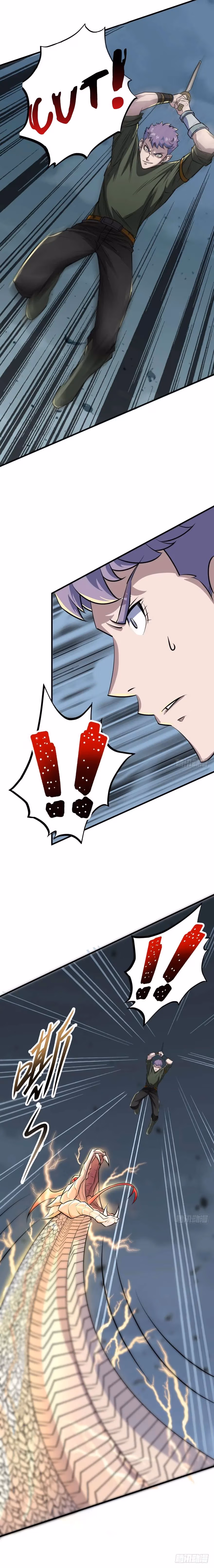 Read Dark Hunter chapter 128 image 9 on Lezhin