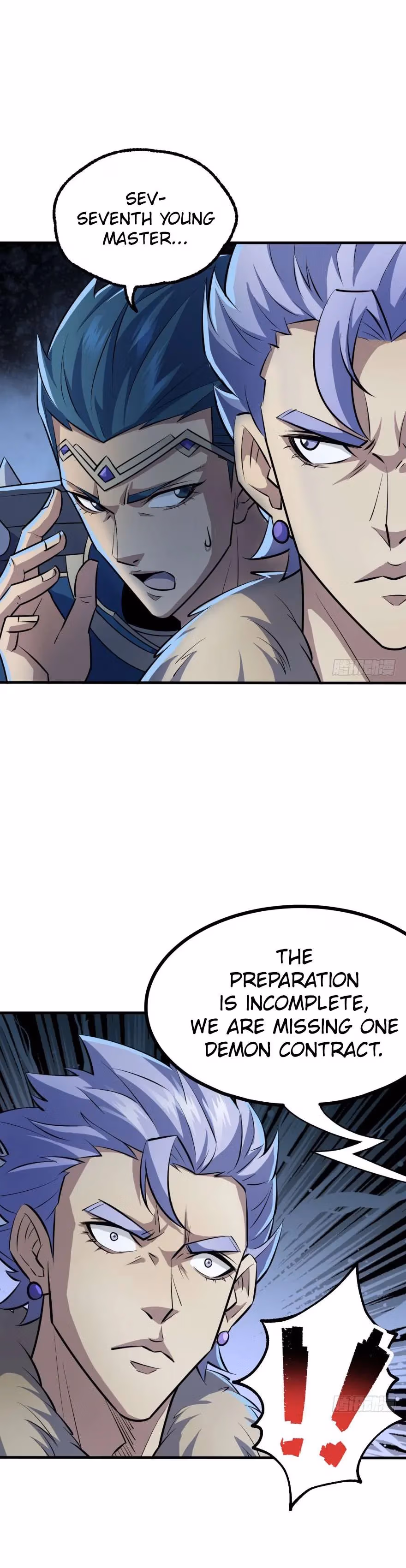 Read Dark Hunter chapter 134 image 11 on Lezhin