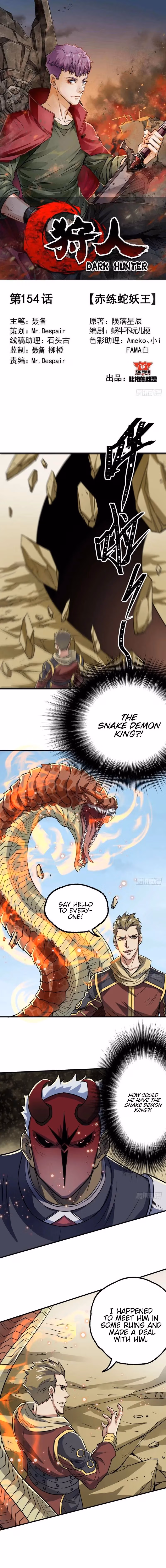 Read Dark Hunter chapter 154 image 1 on Lezhin