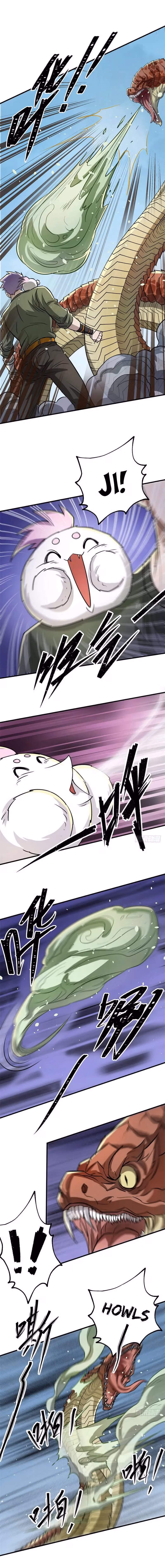 Read Dark Hunter chapter 155 image 6 on Lezhin