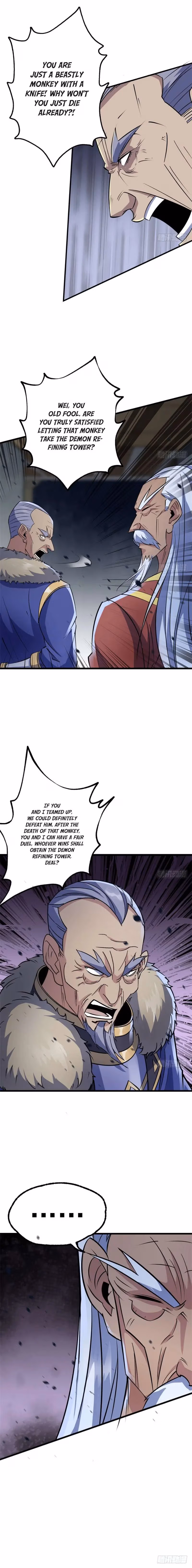 Read Dark Hunter chapter 164 image 11 on Lezhin
