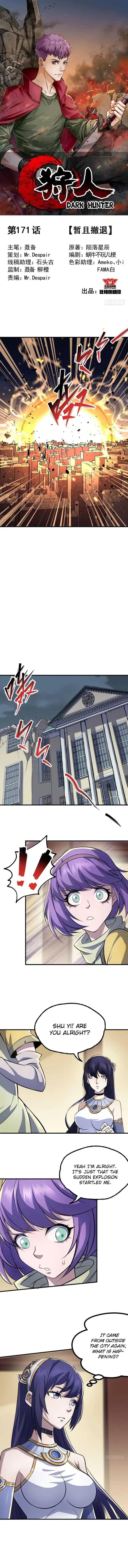 Read Dark Hunter chapter 171 image 1 on Lezhin