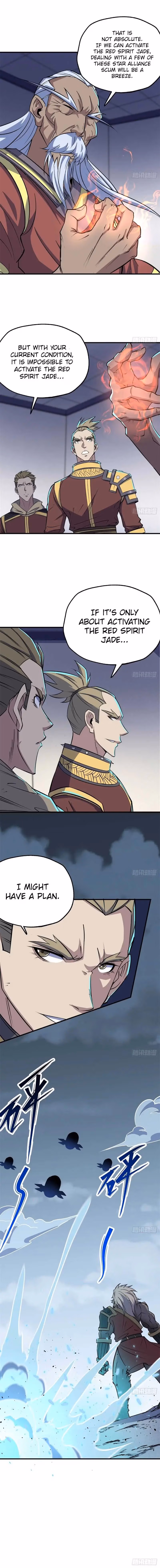 Read Dark Hunter chapter 173 image 5 on Lezhin