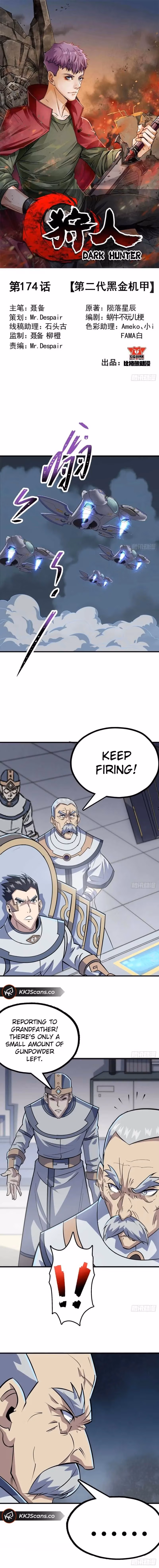 Read Dark Hunter chapter 174 image 1 on Lezhin