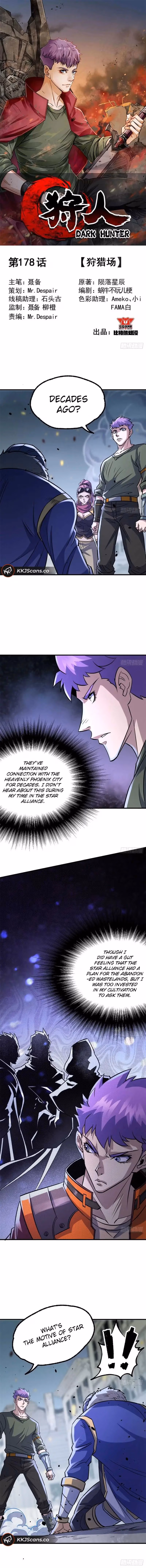 Read Dark Hunter chapter 178 image 1 on Lezhin