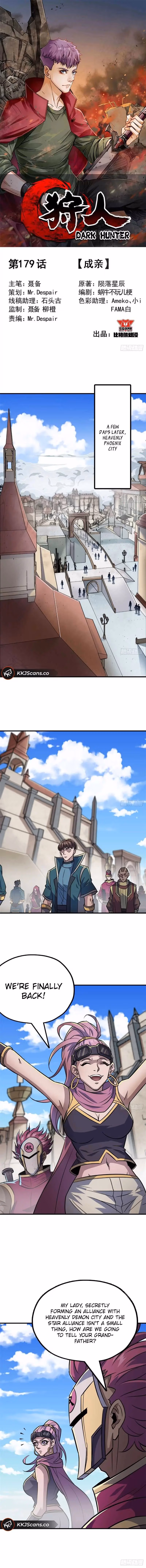 Read Dark Hunter chapter 179 image 1 on Lezhin
