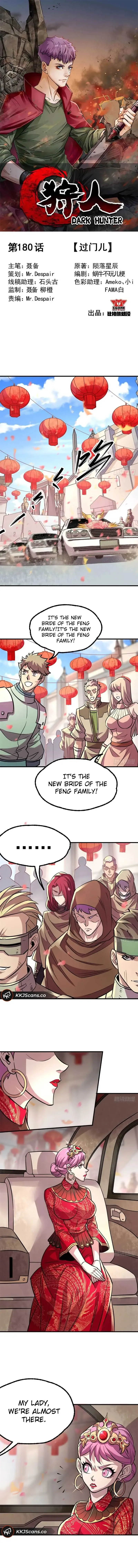 Read Dark Hunter chapter 180 image 1 on Lezhin