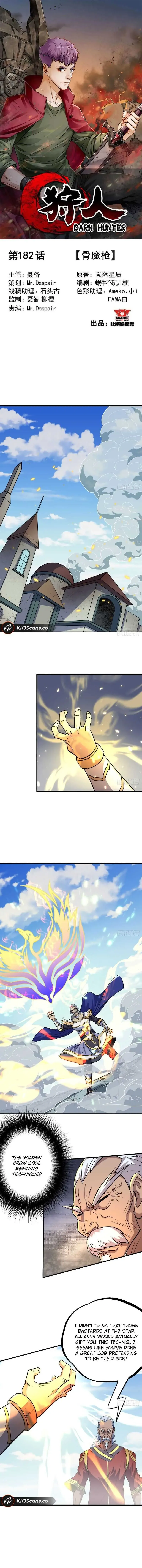 Read Dark Hunter chapter 182 image 1 on Lezhin