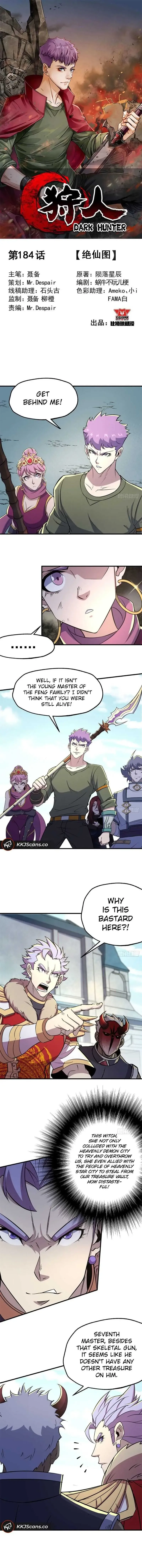 Read Dark Hunter chapter 184 image 1 on Lezhin