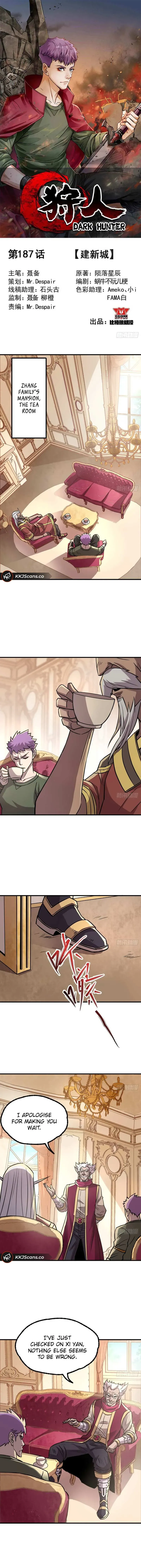 Read Dark Hunter chapter 187 image 1 on Lezhin