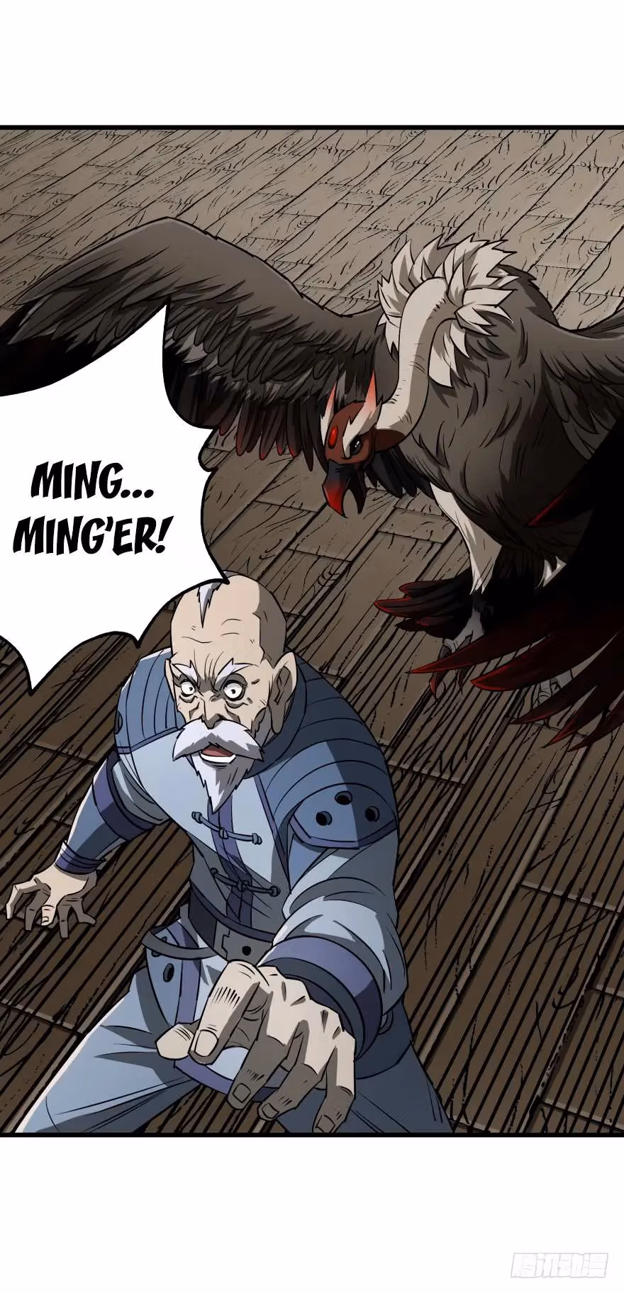 Read Dark Hunter chapter 20 image 11 on Lezhin