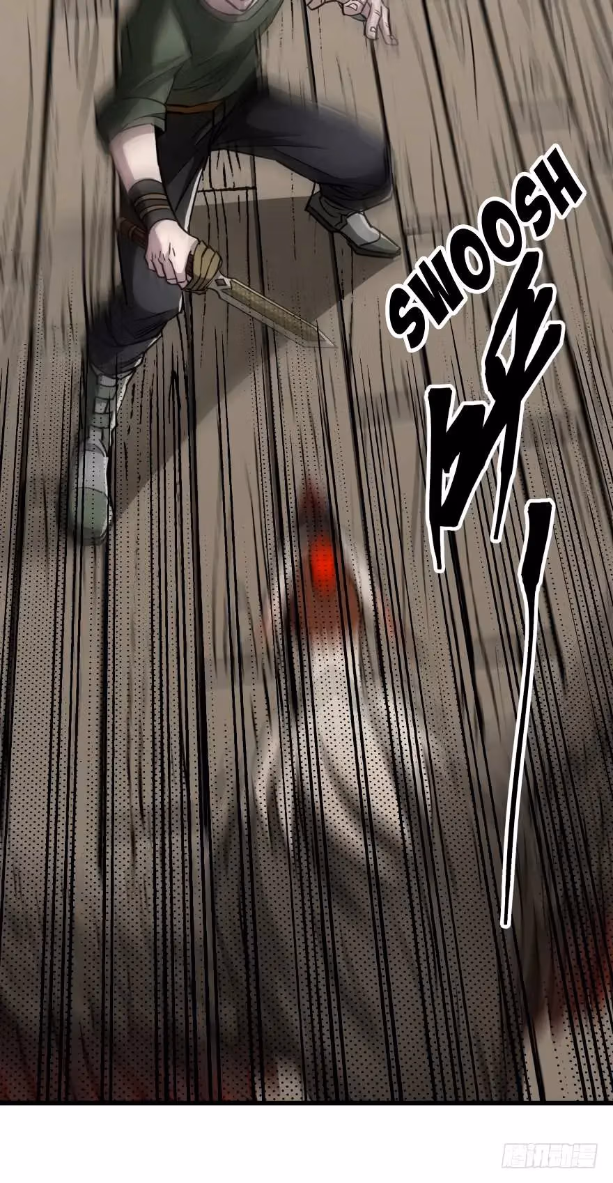 Read Dark Hunter chapter 20 image 23 on Lezhin